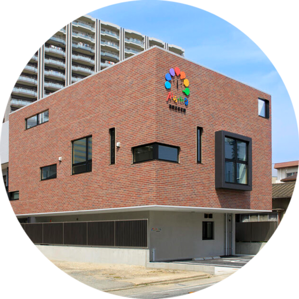 東園