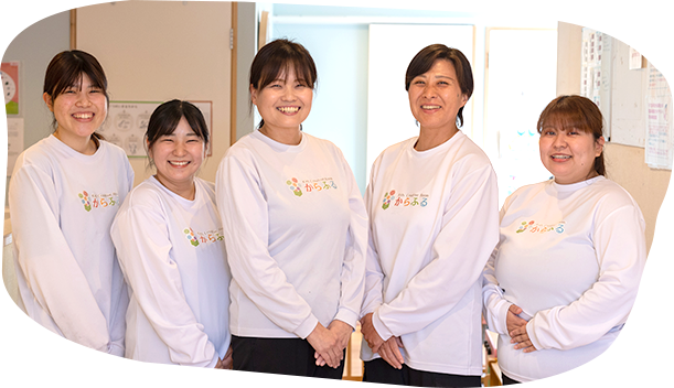 からふる六本松保育園の先生
