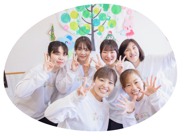 からふる港保育園の先生